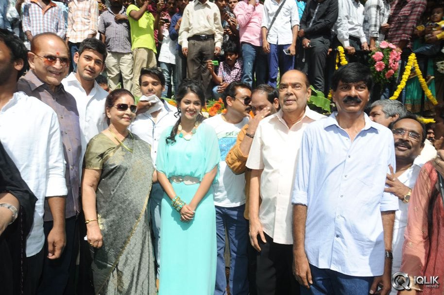 Senior-Naresh-Son-Debut-Movie-Launch-By-Mahesh-Babu